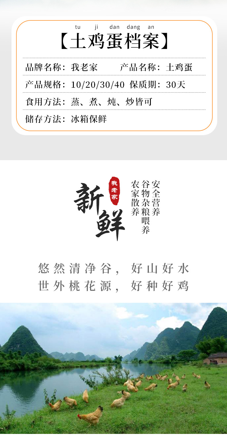 详情_04.jpg