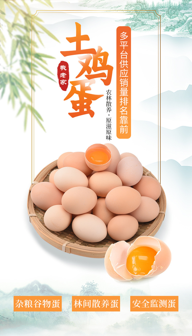 详情_03.jpg