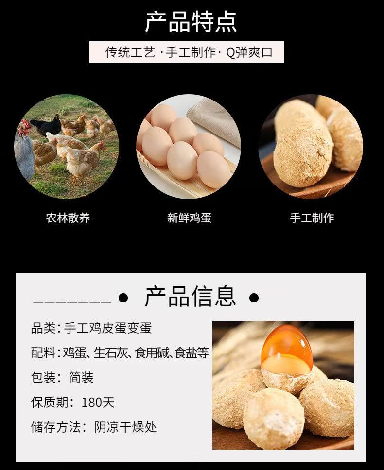 详情_01.jpg