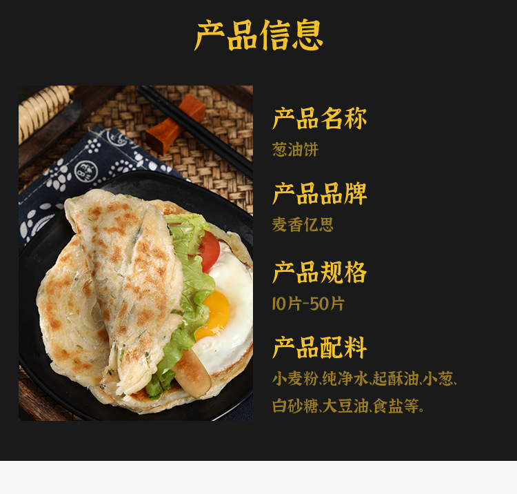 详情_03.jpg