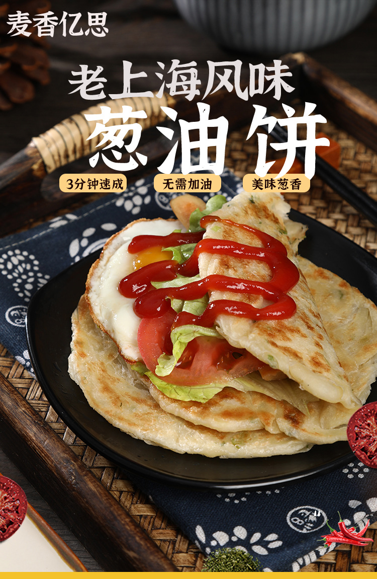 详情_01.jpg